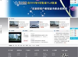 南昌網站建設 從PC網站到手機網站、微官網的全面定制與設計策略