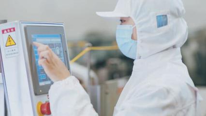 益海嘉里金龍魚 以信息技術為引擎，力爭2050年實現凈零排放