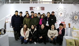 共襄文化盛舉 同享特博精彩——我院美術系精彩亮相第八屆河北省特色文化產品博覽會